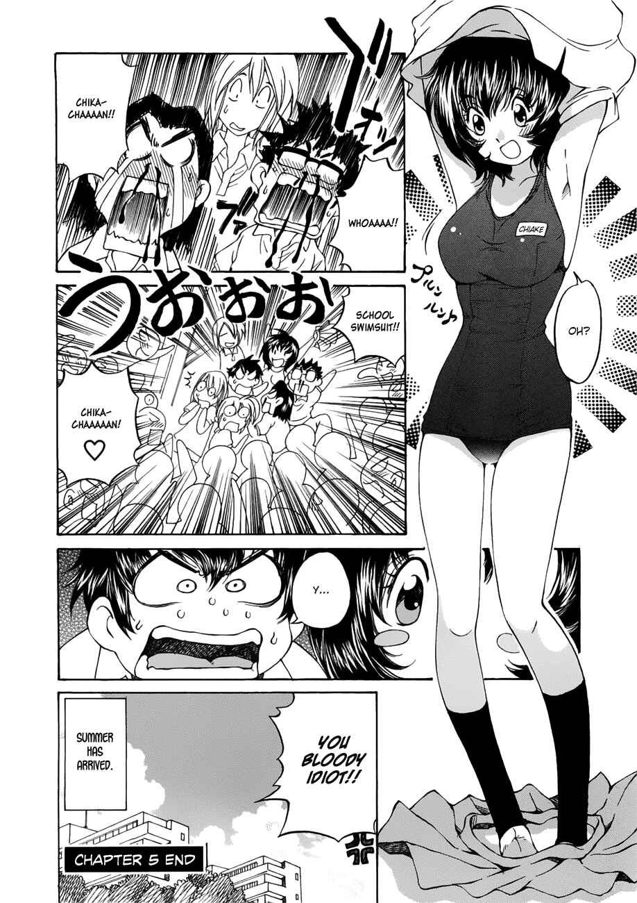 Page 26 Chapter 5 Super Sadistic Sisters