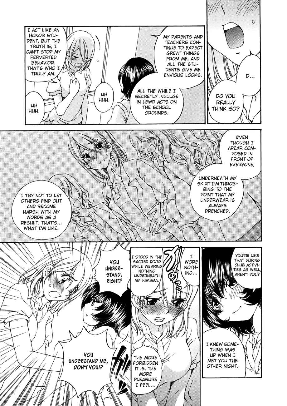Page 6 Chapter 5 Super Sadistic Sisters