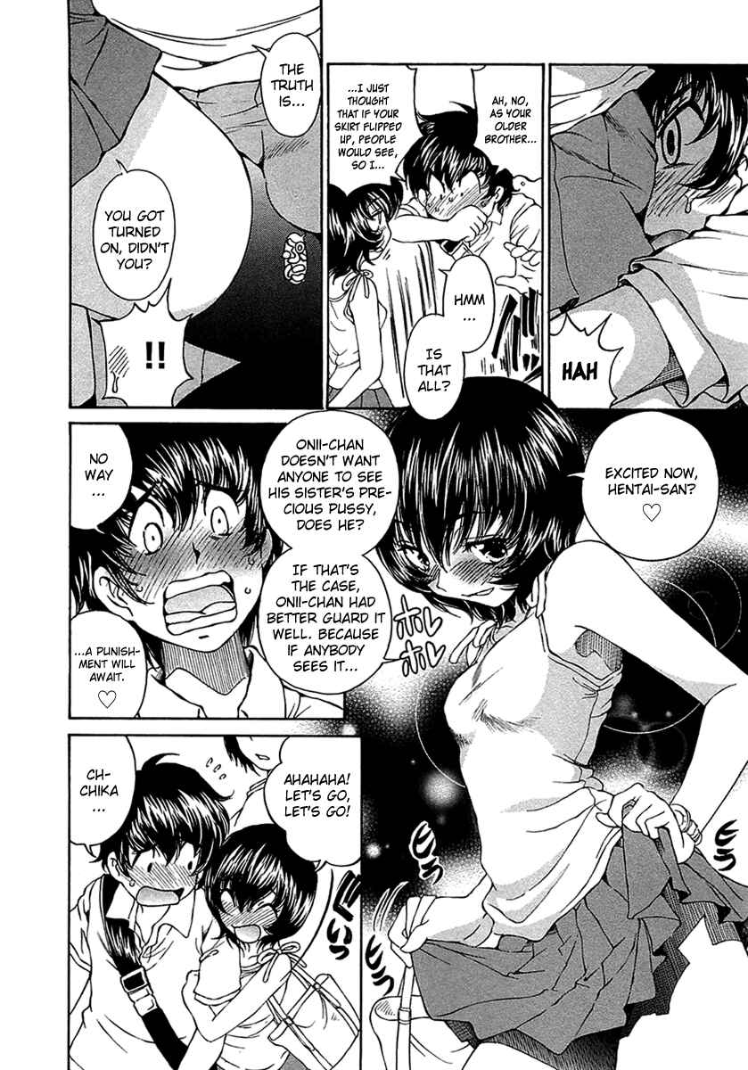 Page 11 Chapter 7 Super Sadistic Sisters