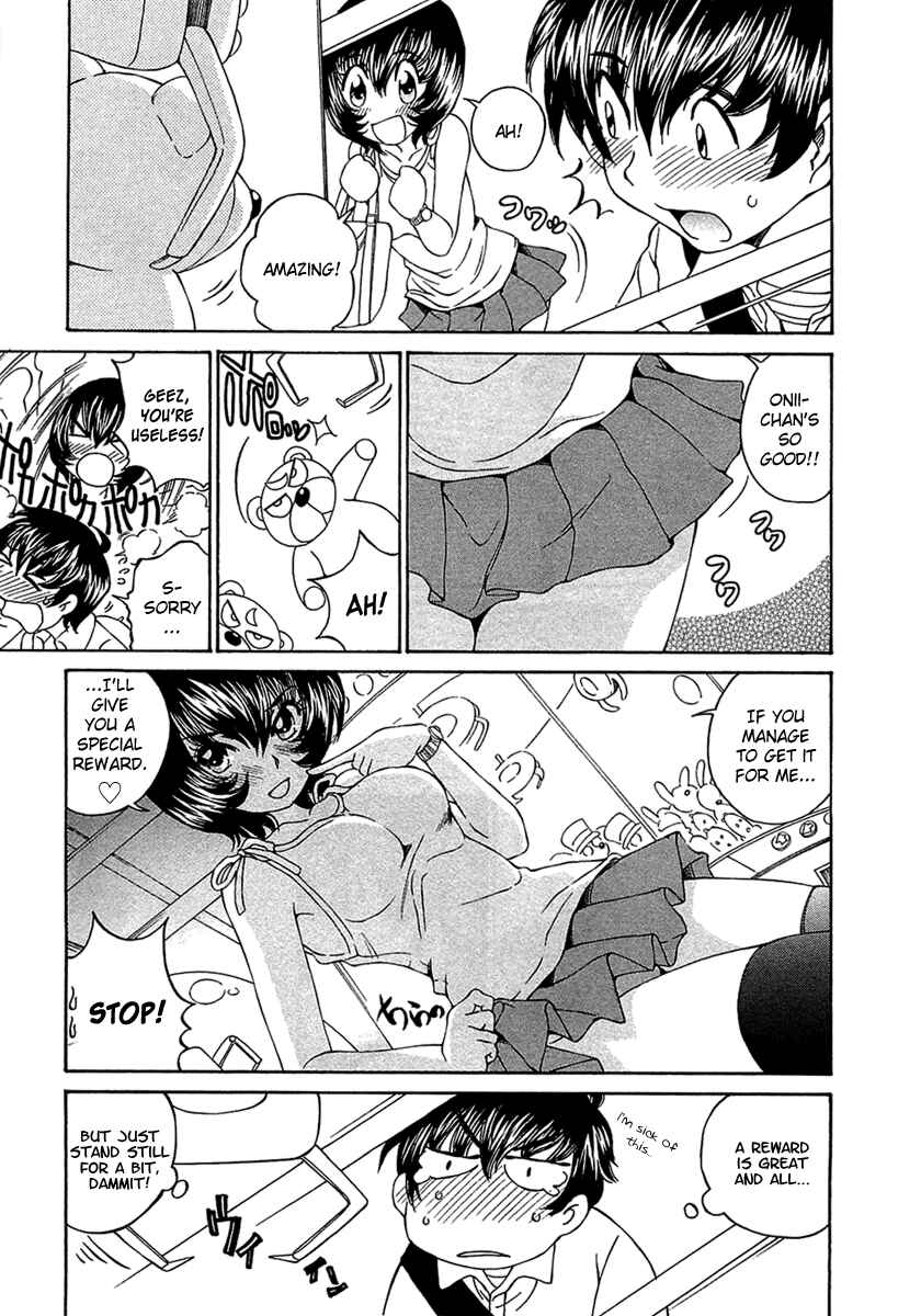 Page 14 Chapter 7 Super Sadistic Sisters