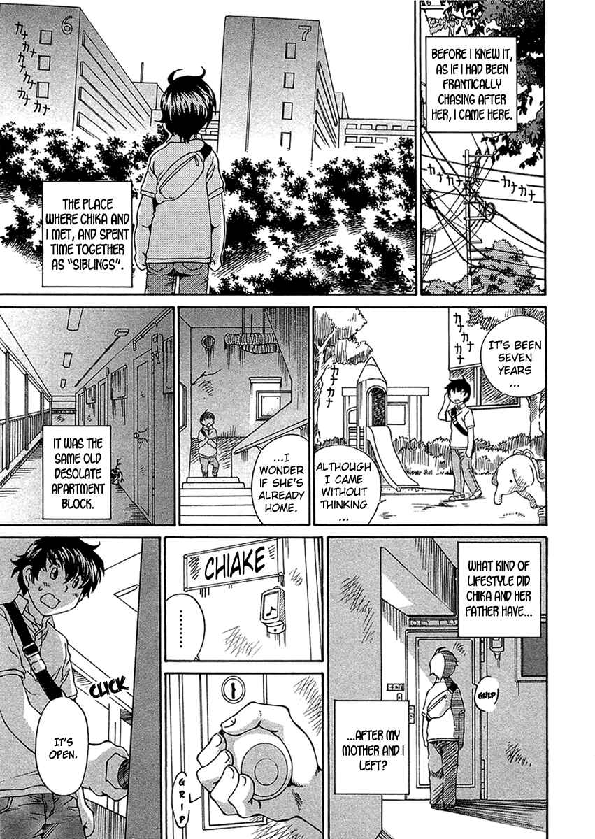 Page 19 Chapter 7 Super Sadistic Sisters