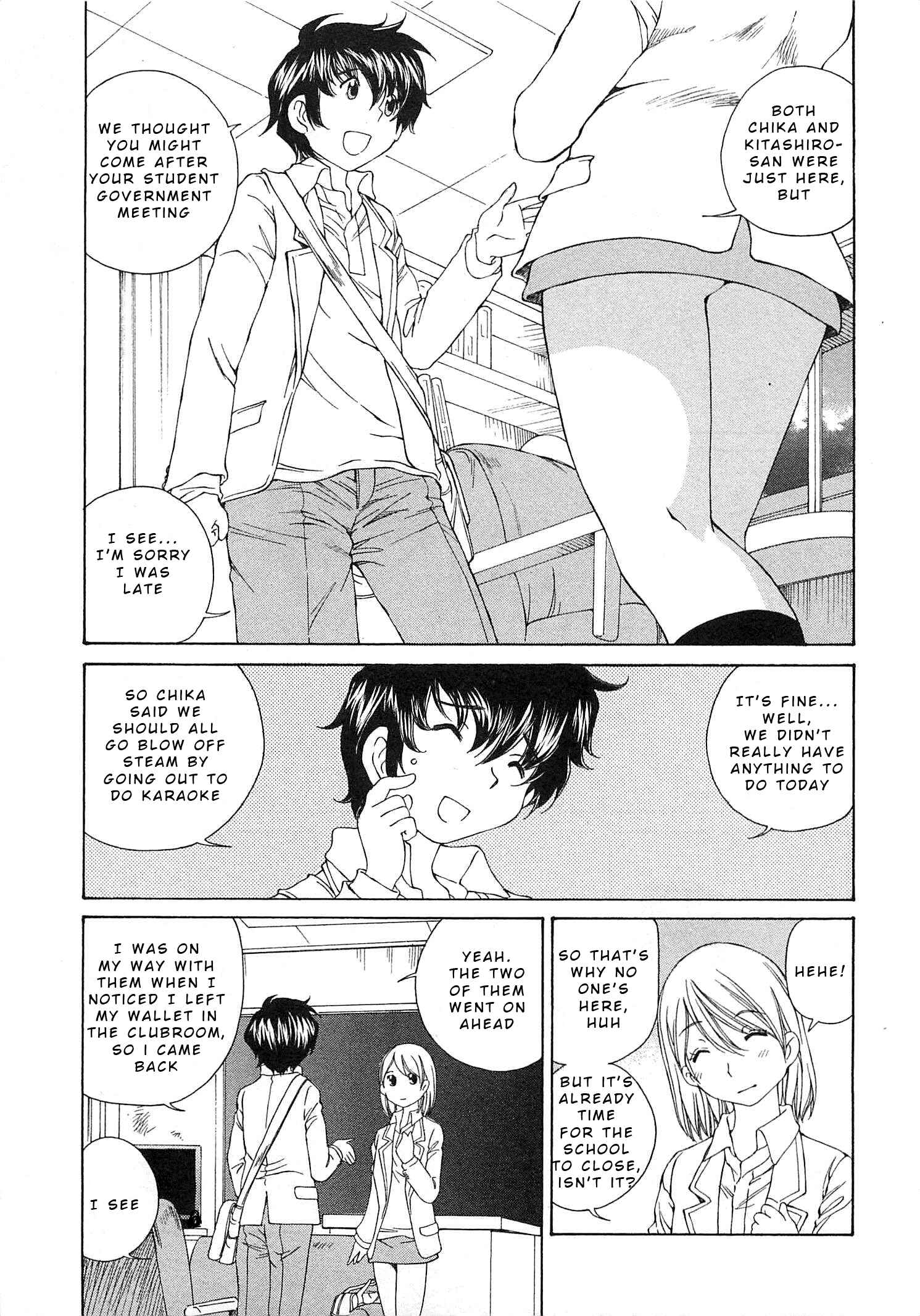 Page 11 Chapter 19 Super Sadistic Sisters