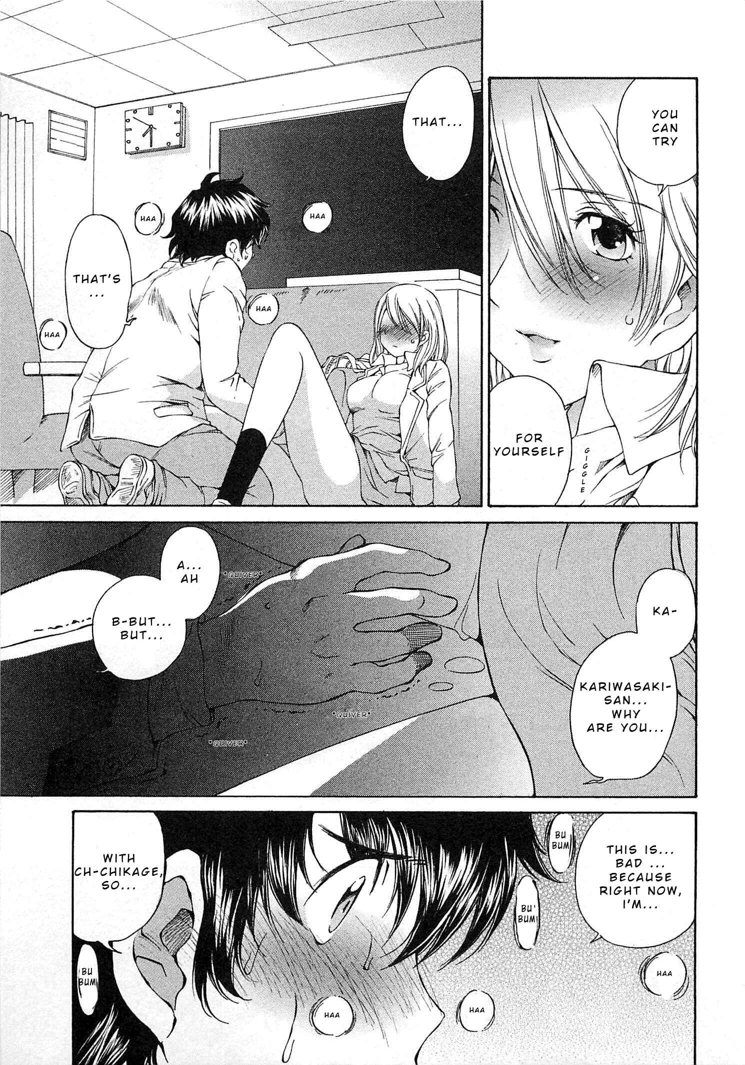 Page 25 Chapter 19 Super Sadistic Sisters