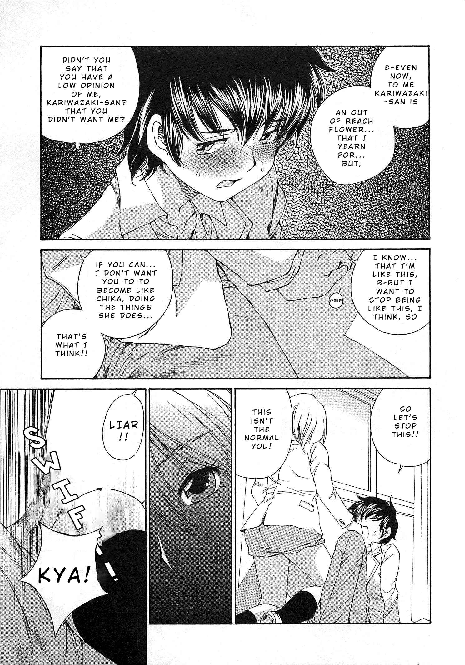 Page 29 Chapter 19 Super Sadistic Sisters