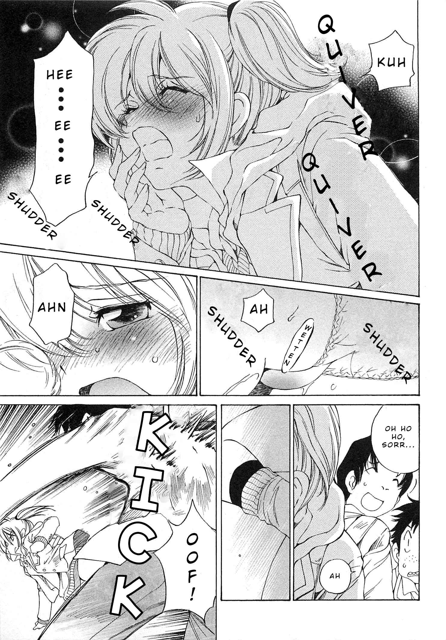 Page 13 Chapter 21 Super Sadistic Sisters
