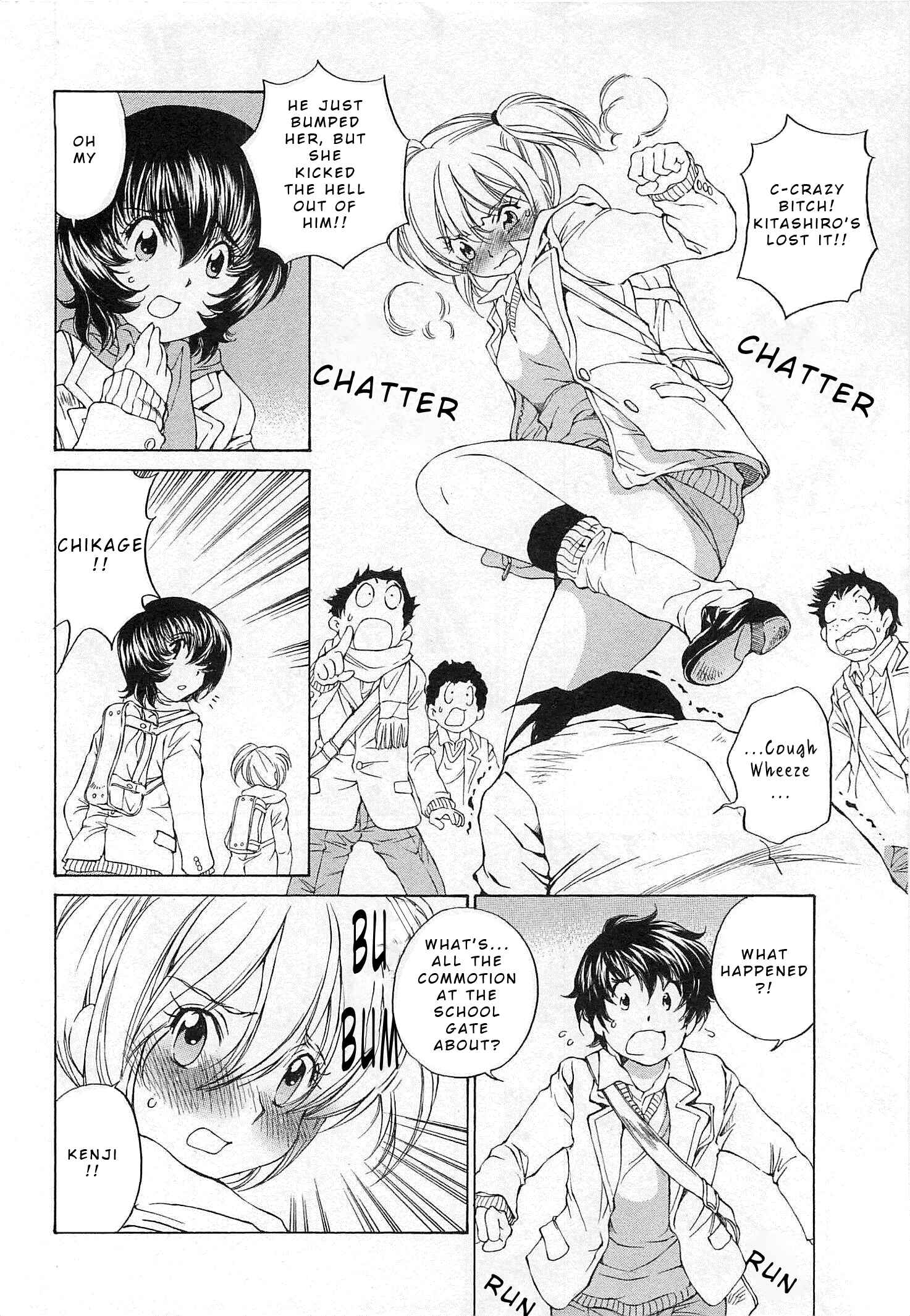 Page 14 Chapter 21 Super Sadistic Sisters