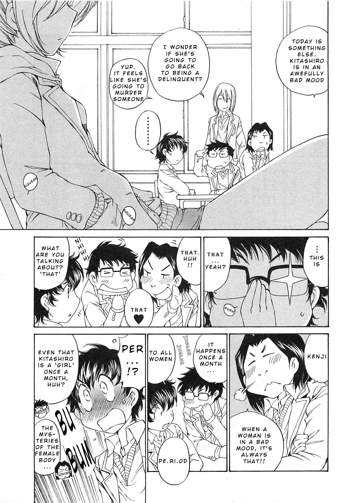 Page 17 Chapter 21 Super Sadistic Sisters