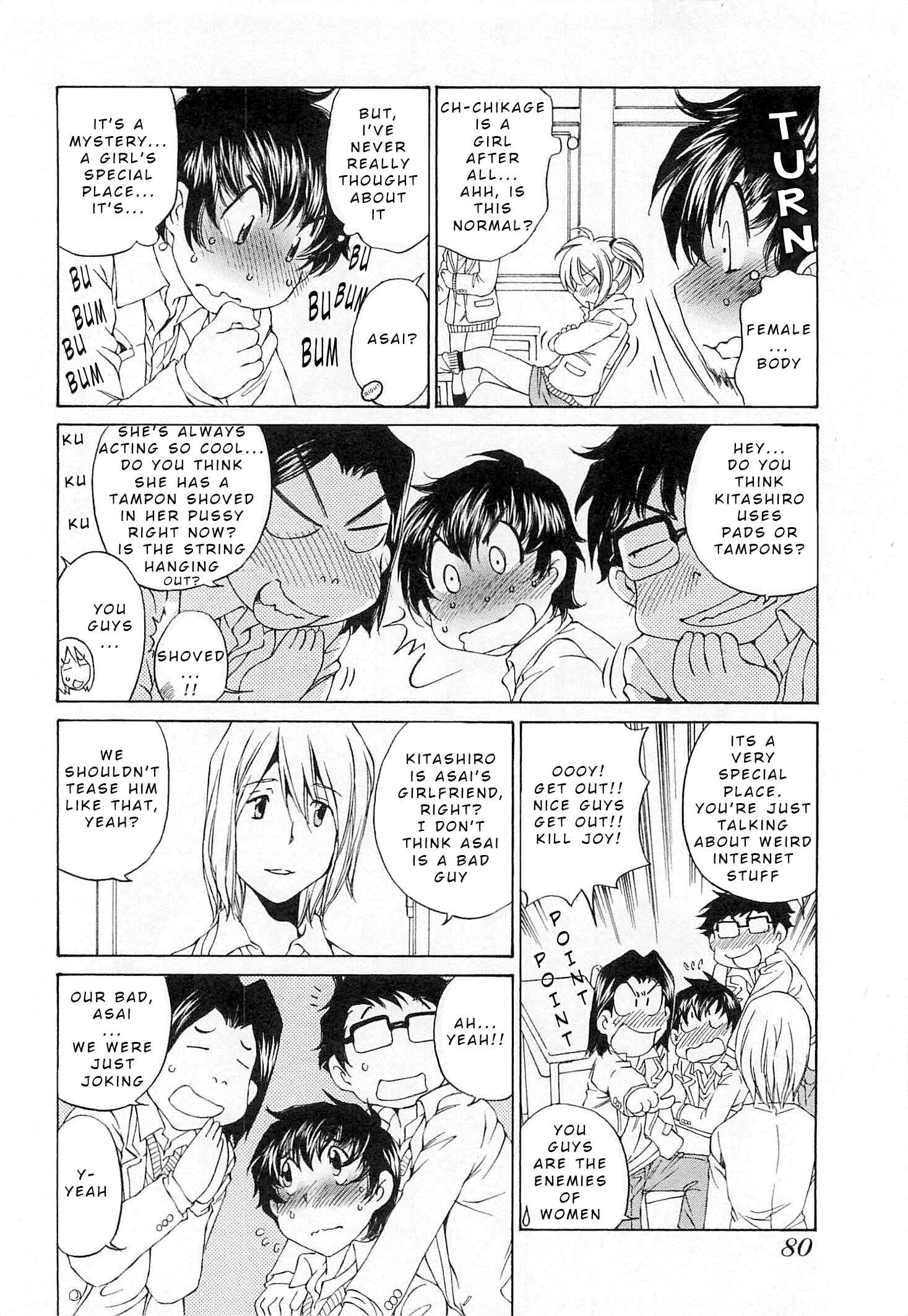 Page 18 Chapter 21 Super Sadistic Sisters