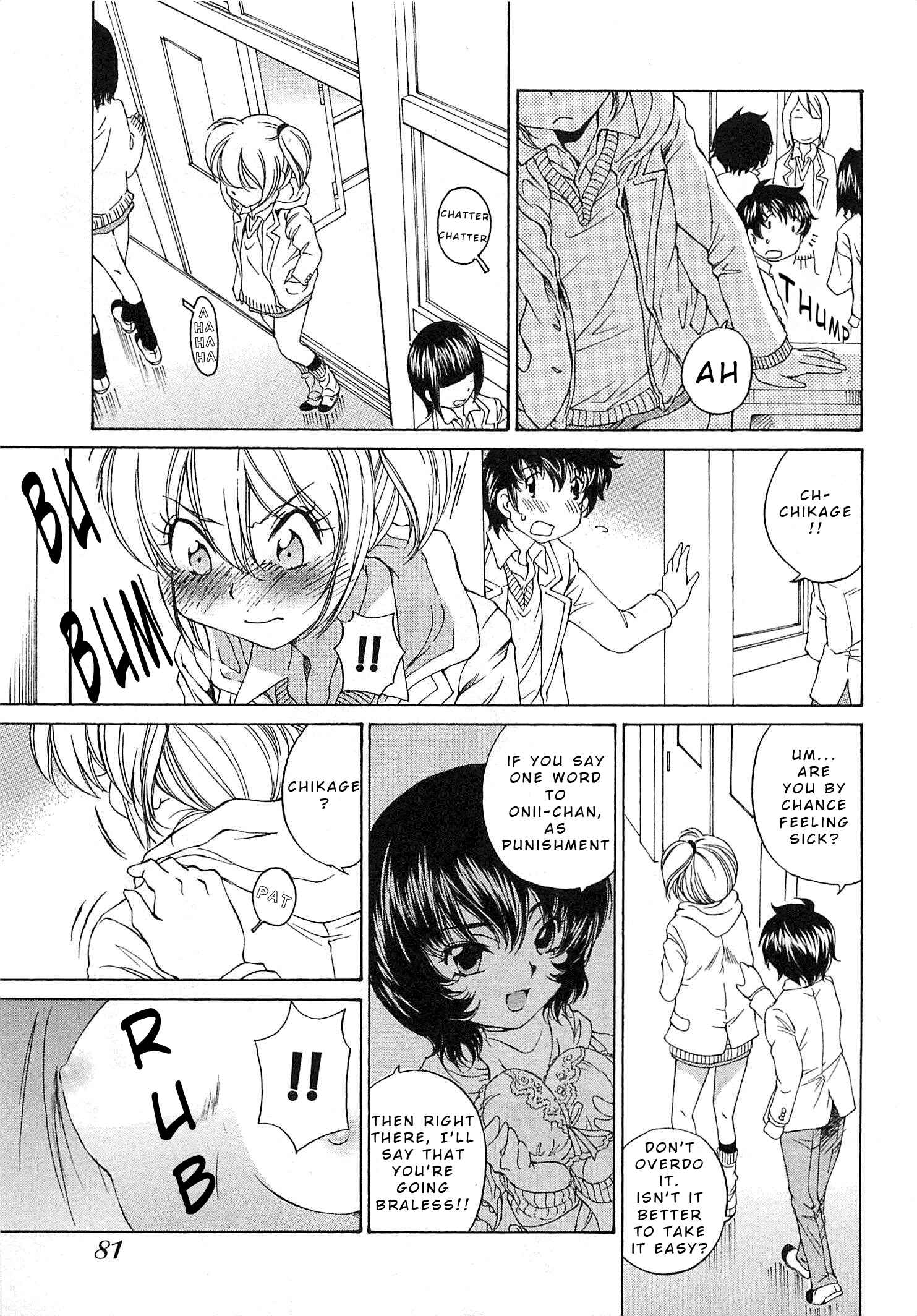 Page 19 Chapter 21 Super Sadistic Sisters