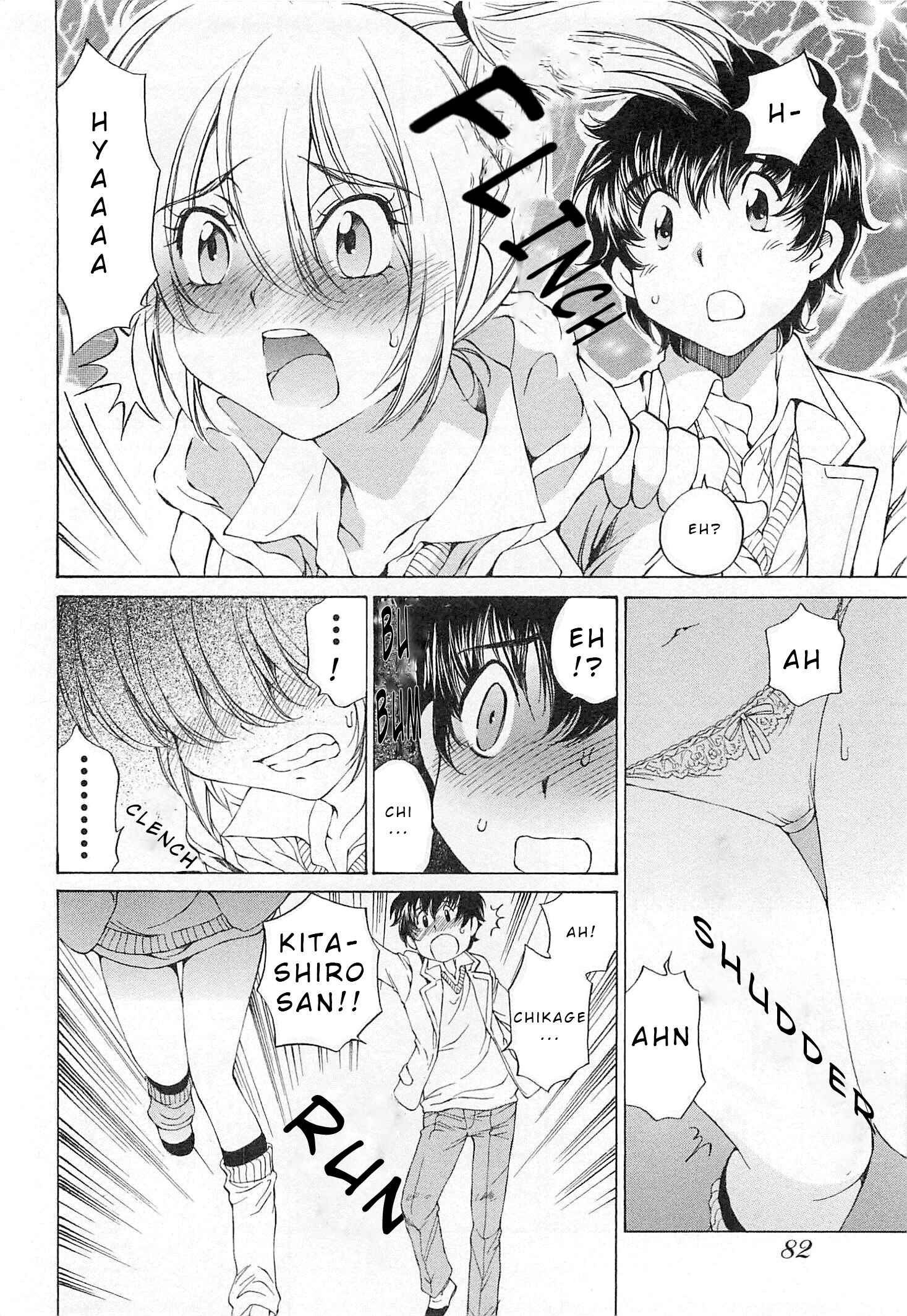 Page 20 Chapter 21 Super Sadistic Sisters