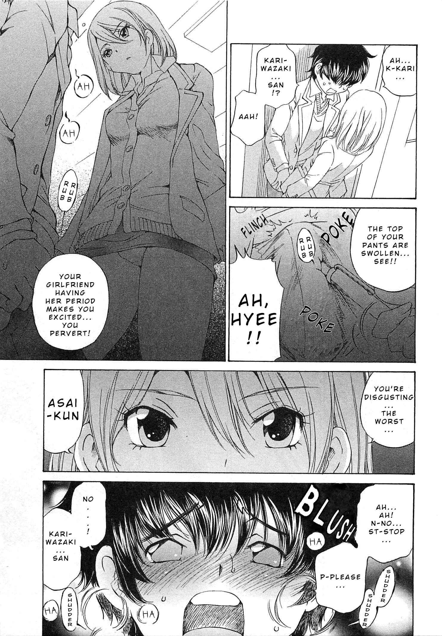 Page 23 Chapter 21 Super Sadistic Sisters