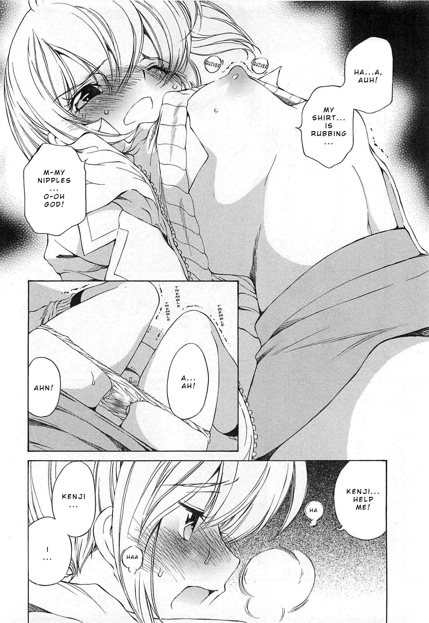 Page 28 Chapter 21 Super Sadistic Sisters