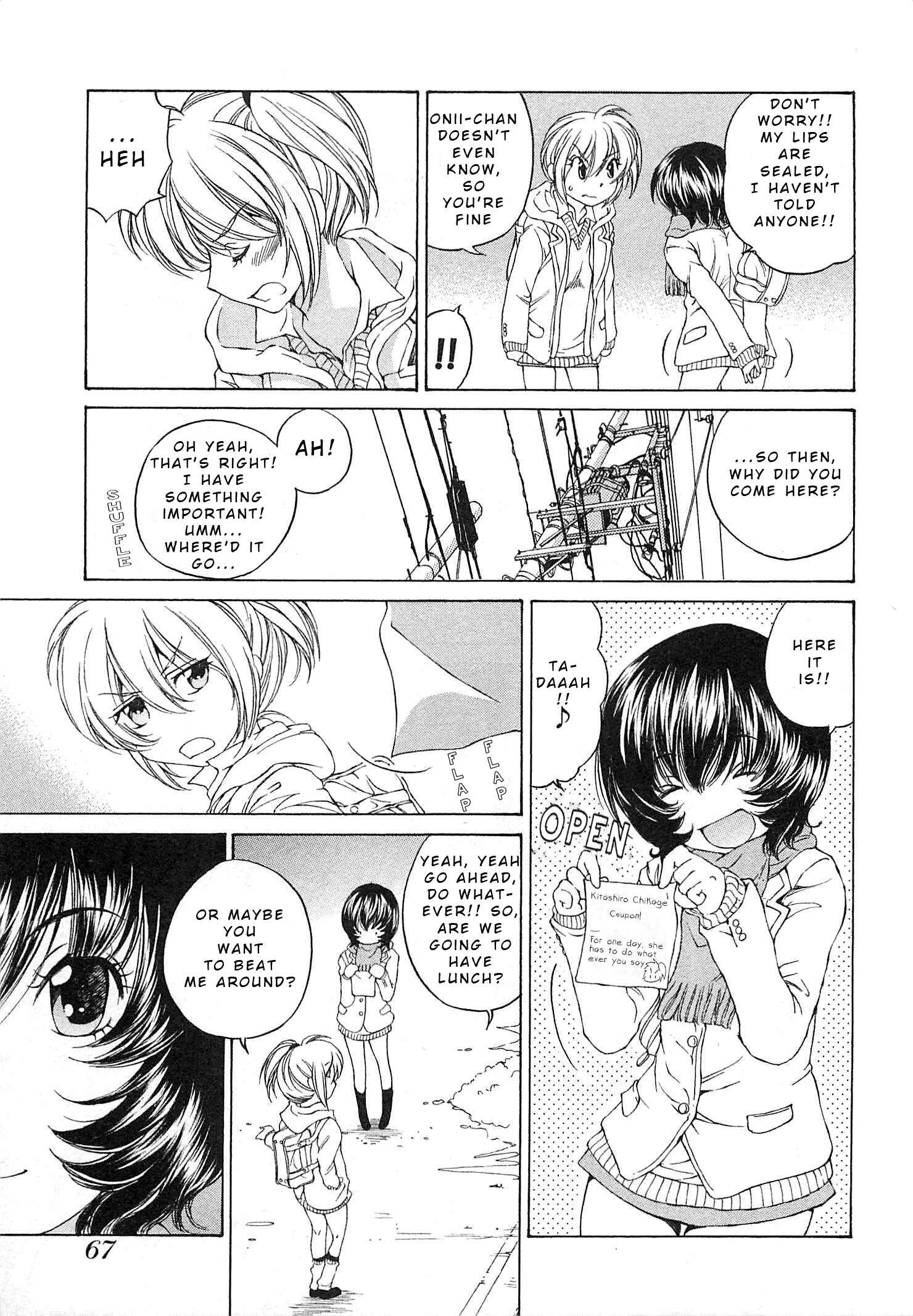 Page 5 Chapter 21 Super Sadistic Sisters