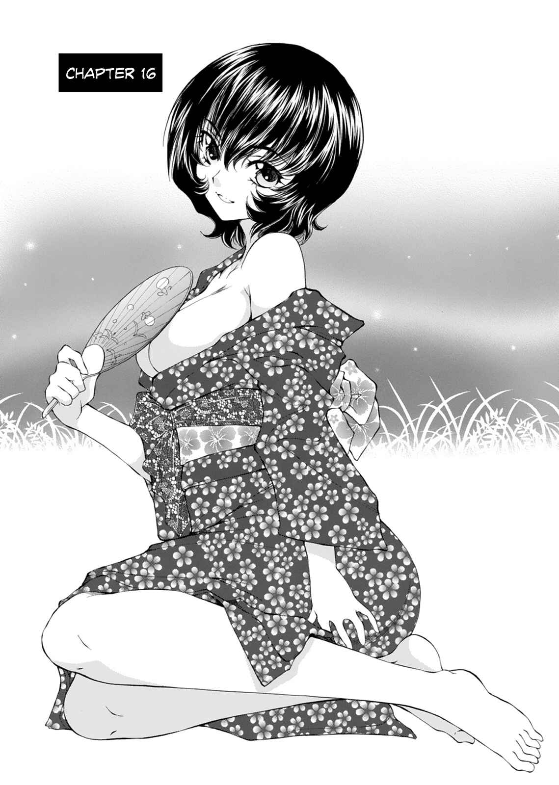 Page 1 Chapter 16 Super Sadistic Sisters