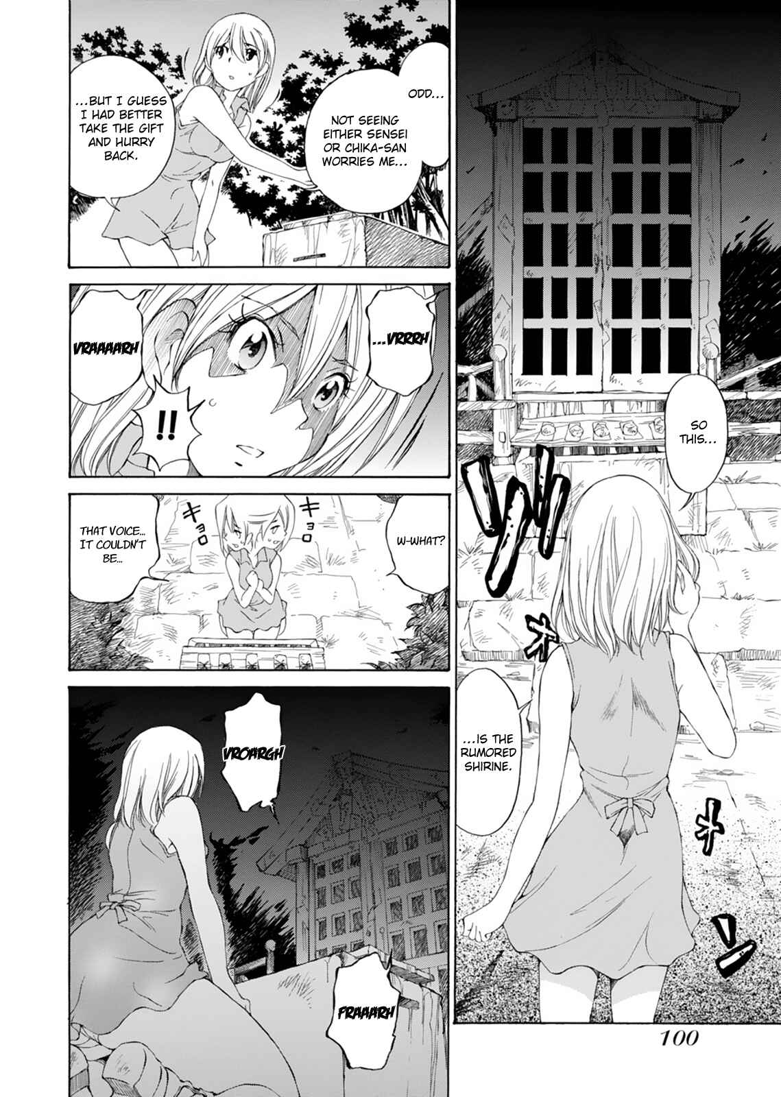Page 10 Chapter 16 Super Sadistic Sisters