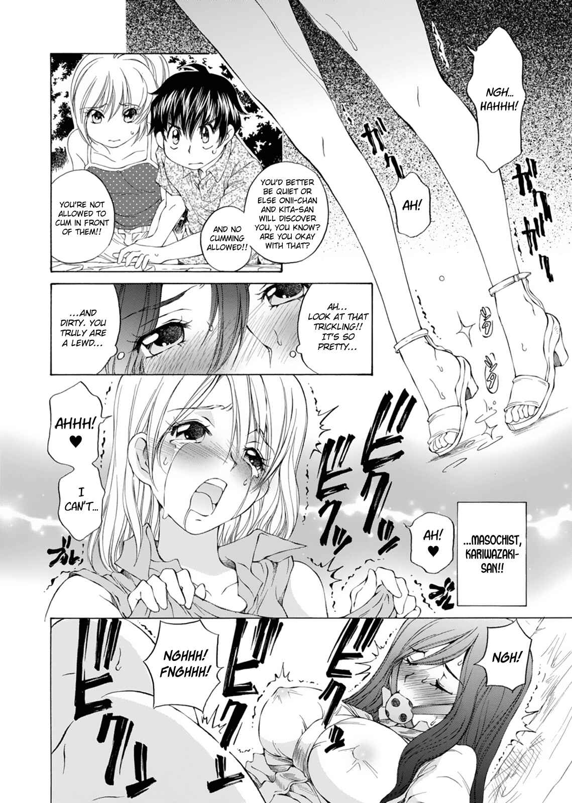 Page 20 Chapter 16 Super Sadistic Sisters