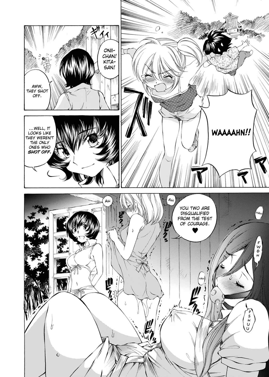Page 22 Chapter 16 Super Sadistic Sisters