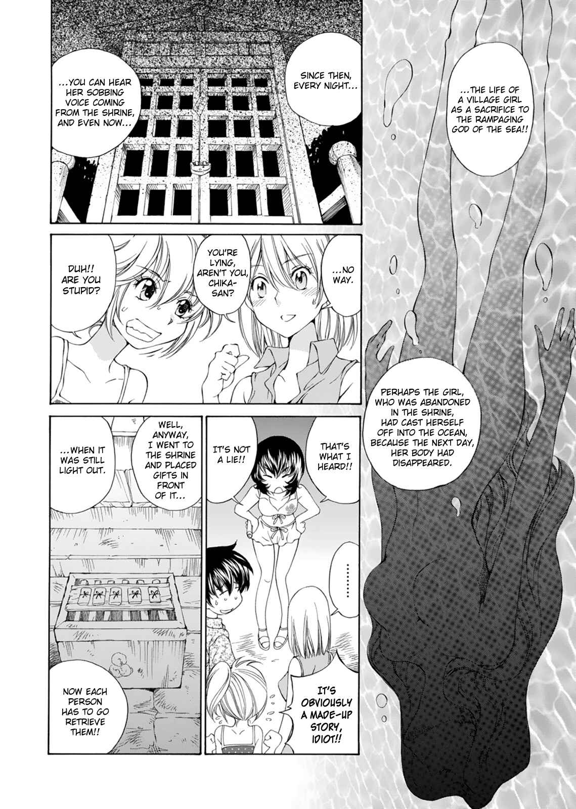Page 6 Chapter 16 Super Sadistic Sisters
