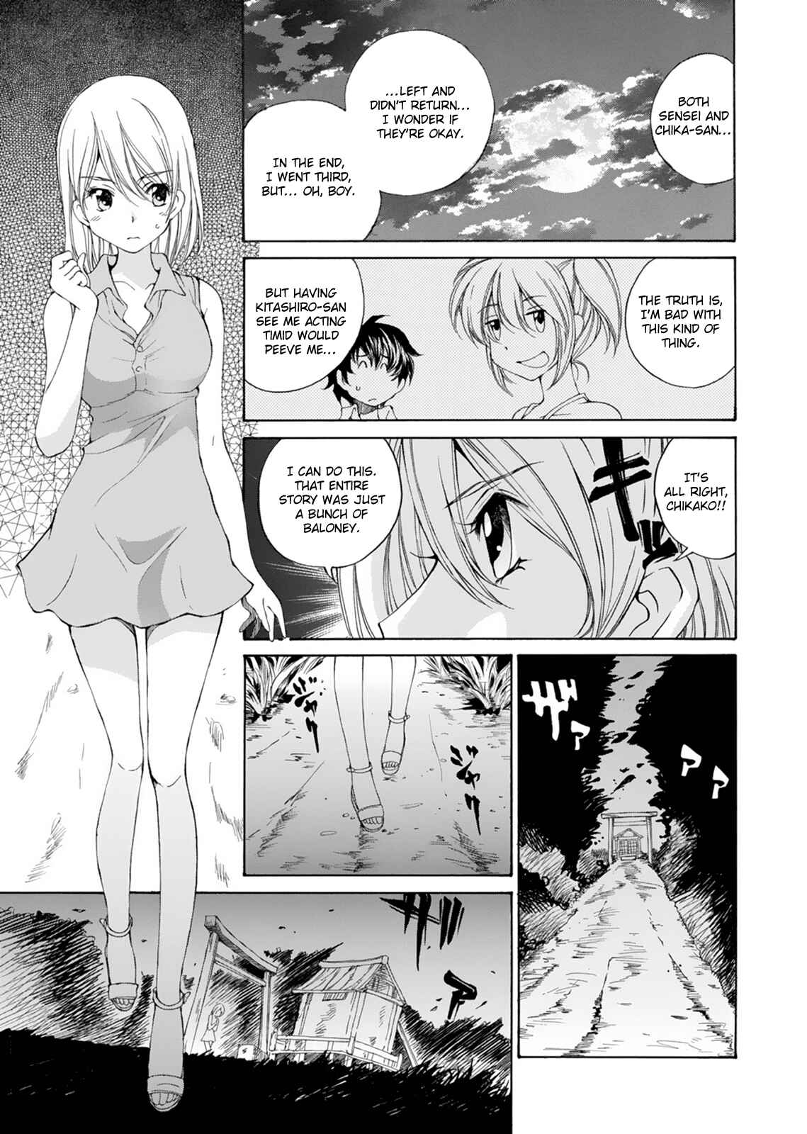 Page 9 Chapter 16 Super Sadistic Sisters