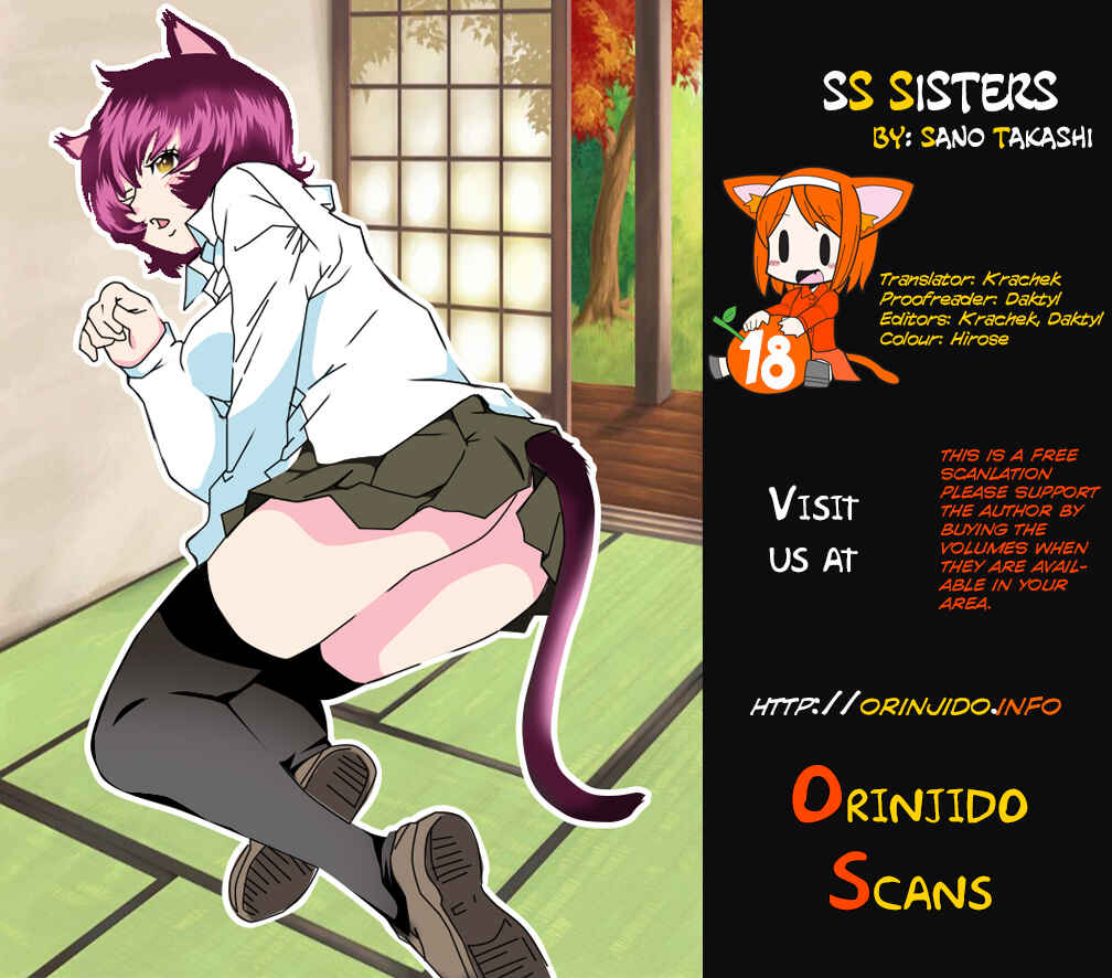 Page 1 Chapter 18 Super Sadistic Sisters