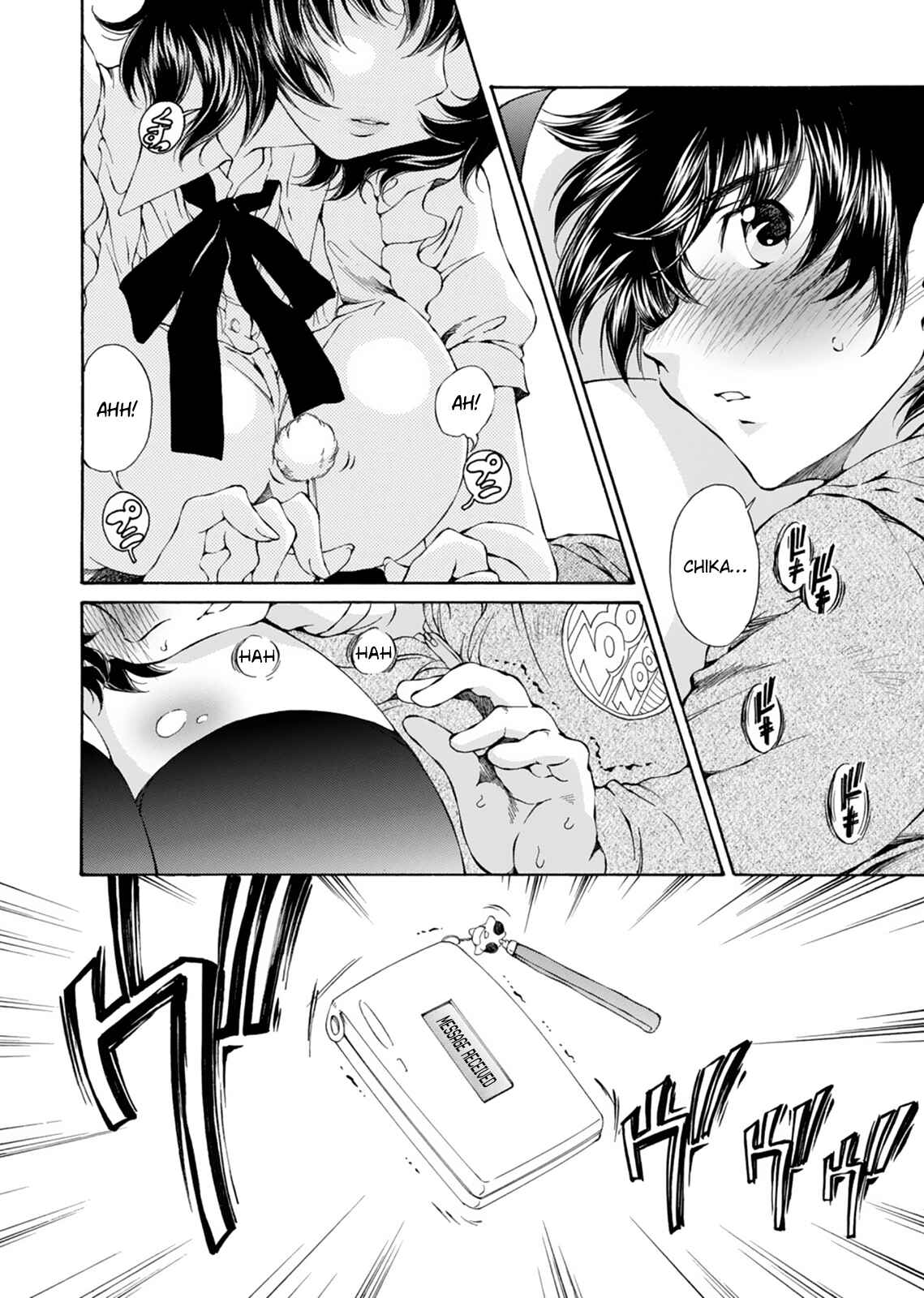 Page 13 Chapter 18 Super Sadistic Sisters
