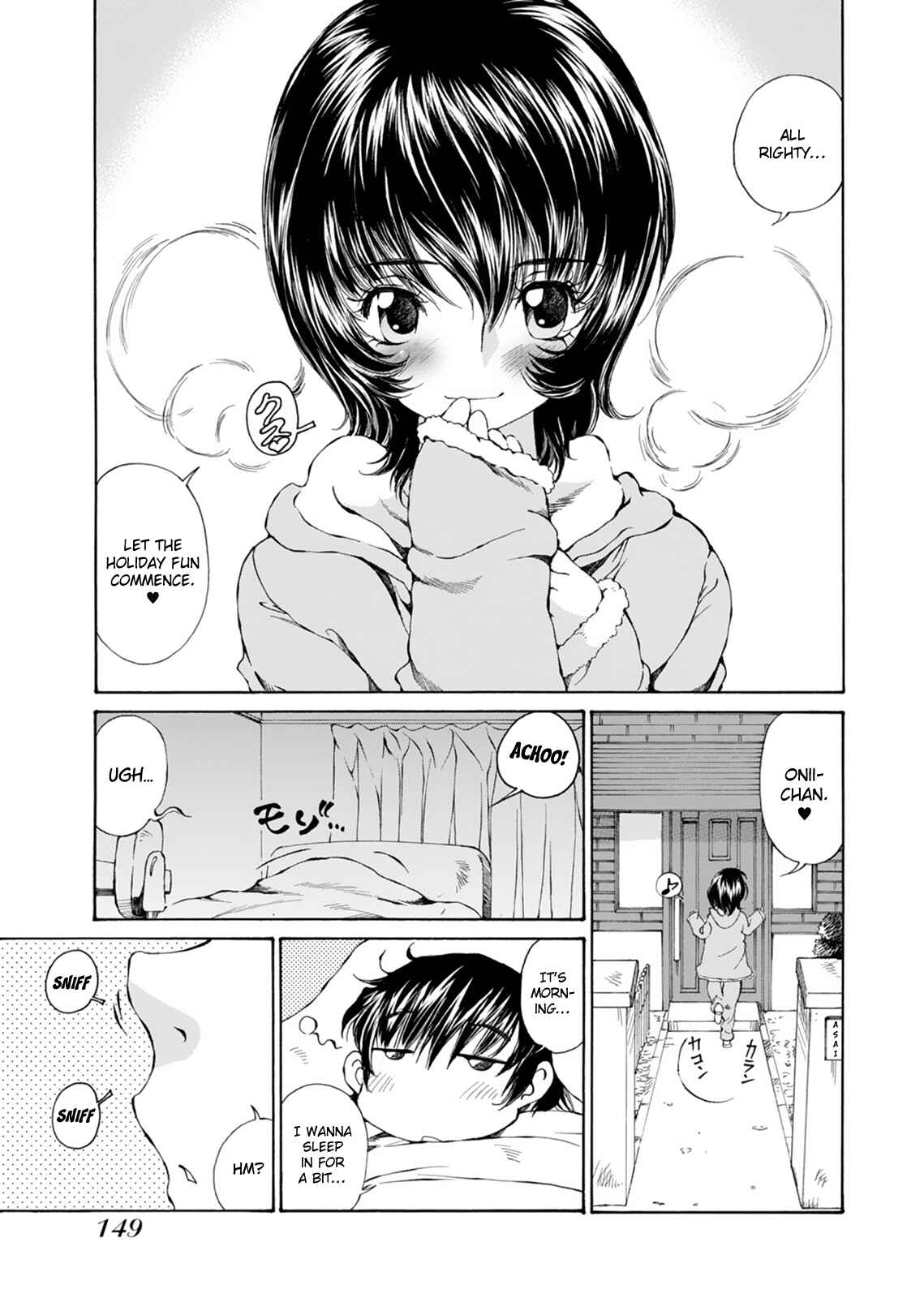 Page 4 Chapter 18 Super Sadistic Sisters
