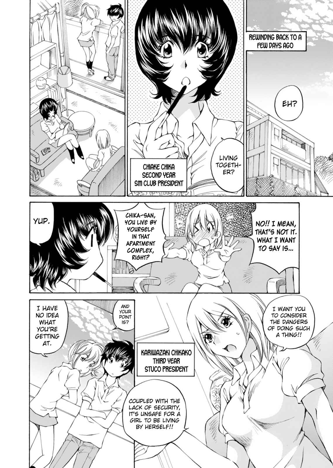 Page 10 Chapter 13 Super Sadistic Sisters