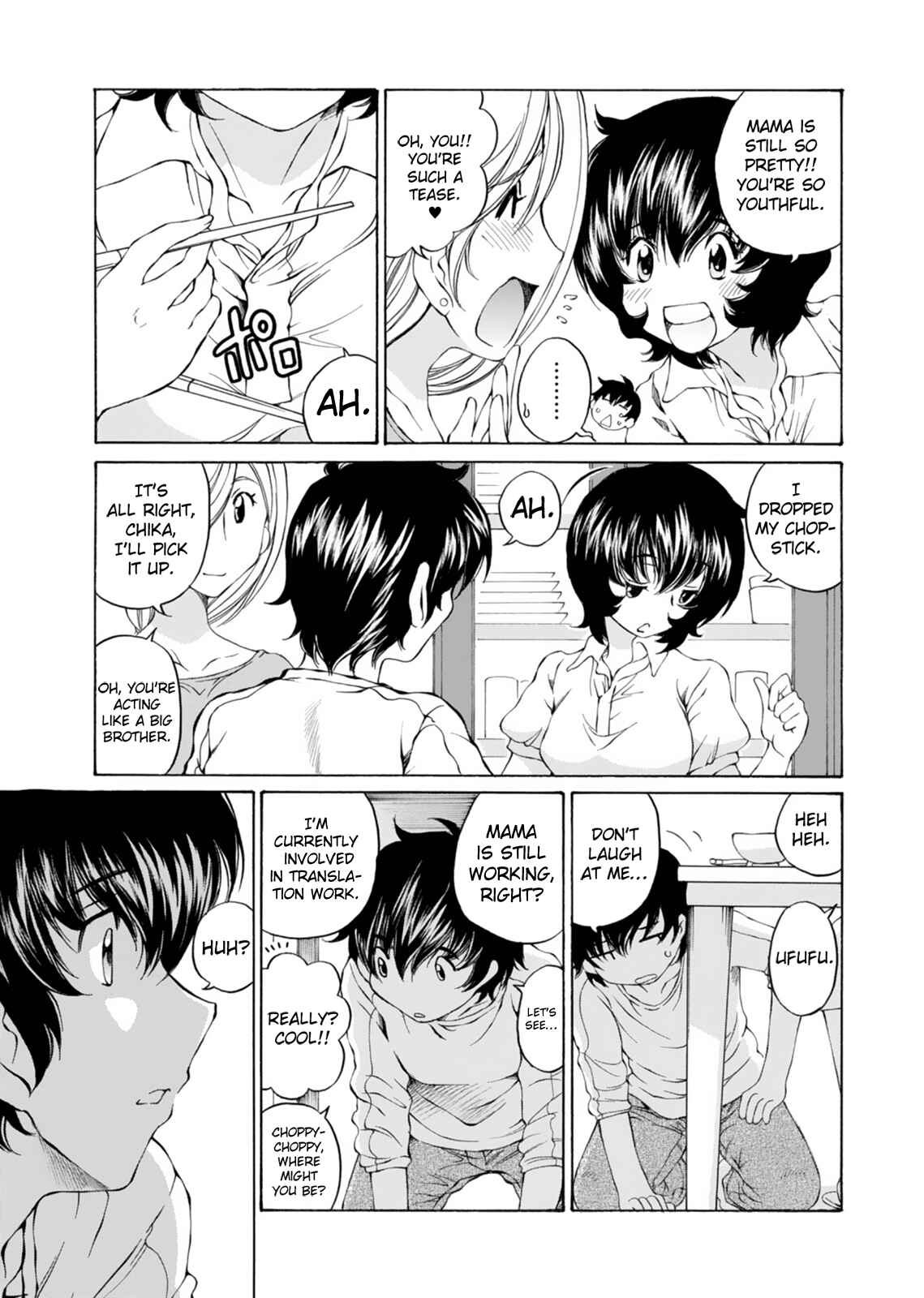 Page 21 Chapter 13 Super Sadistic Sisters