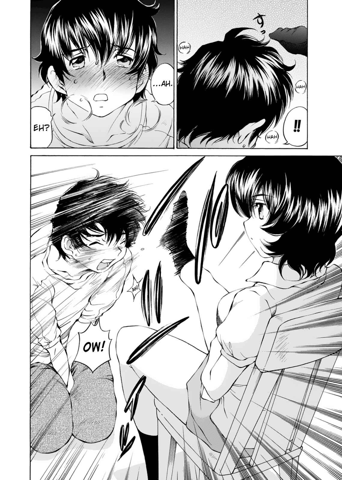 Page 24 Chapter 13 Super Sadistic Sisters