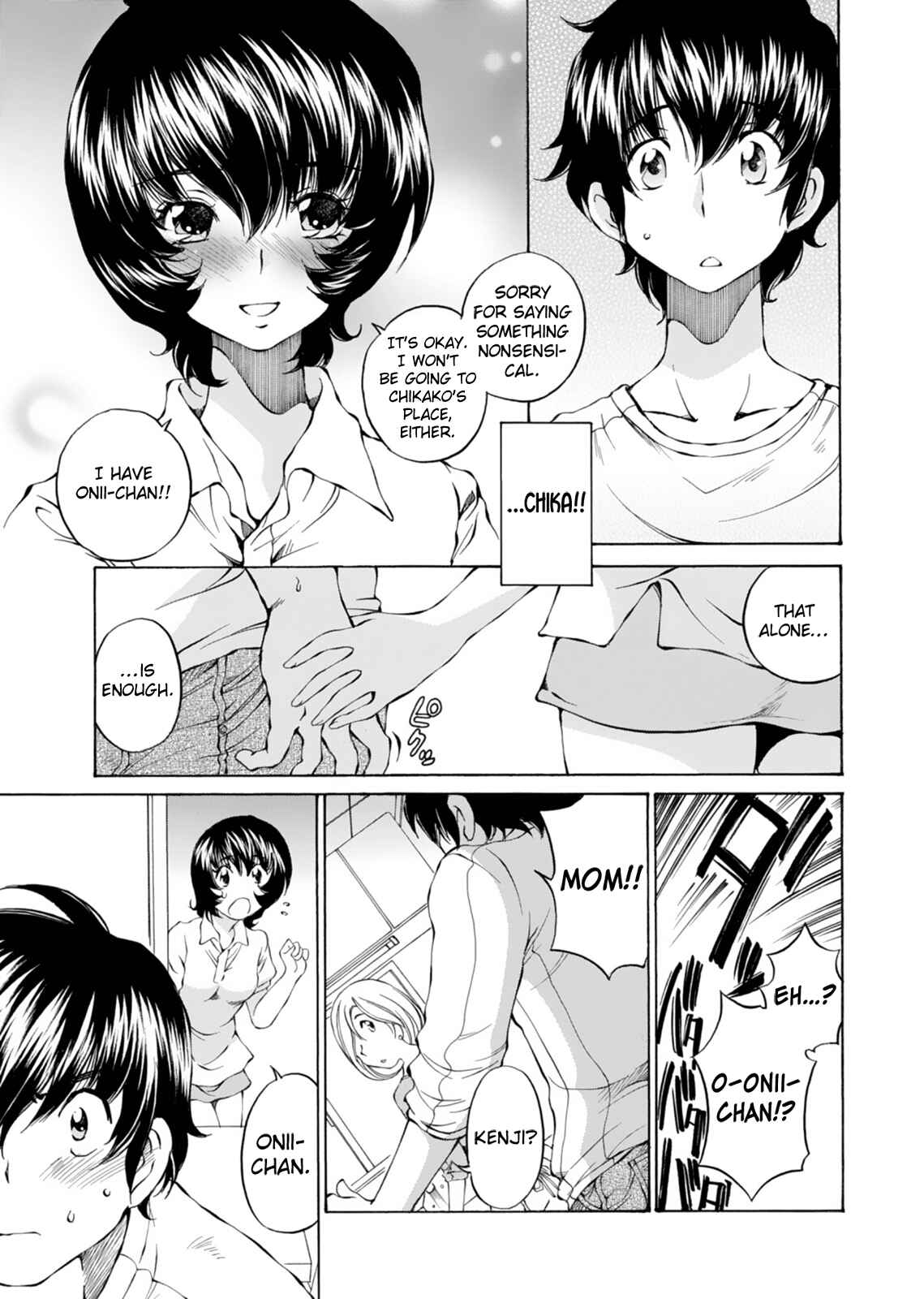 Page 29 Chapter 13 Super Sadistic Sisters