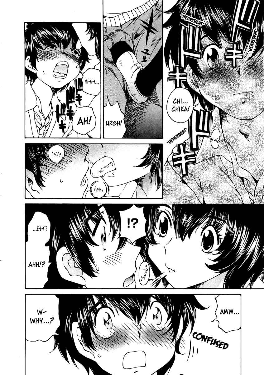 Page 11 Chapter 4 Super Sadistic Sisters