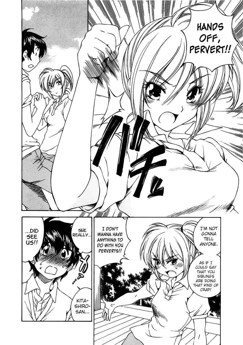 Page 15 Chapter 4 Super Sadistic Sisters
