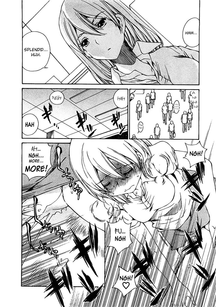 Page 25 Chapter 4 Super Sadistic Sisters