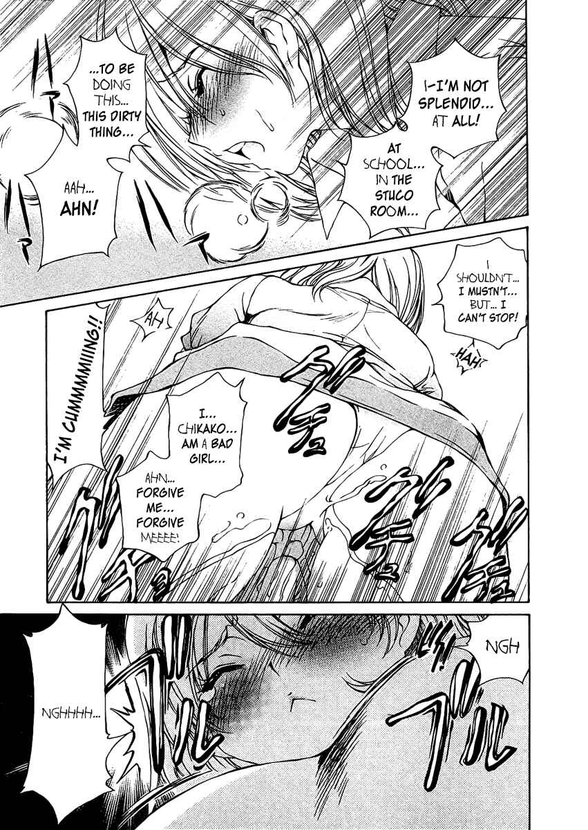 Page 26 Chapter 4 Super Sadistic Sisters