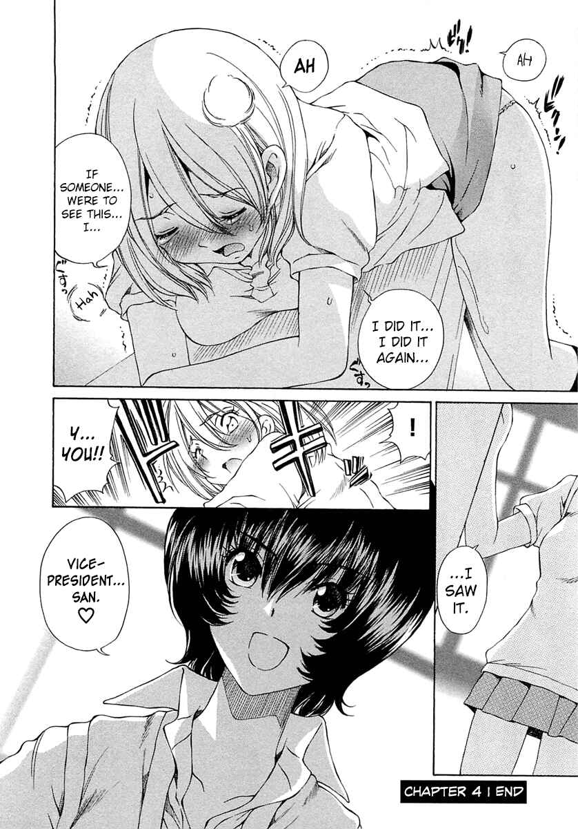 Page 27 Chapter 4 Super Sadistic Sisters