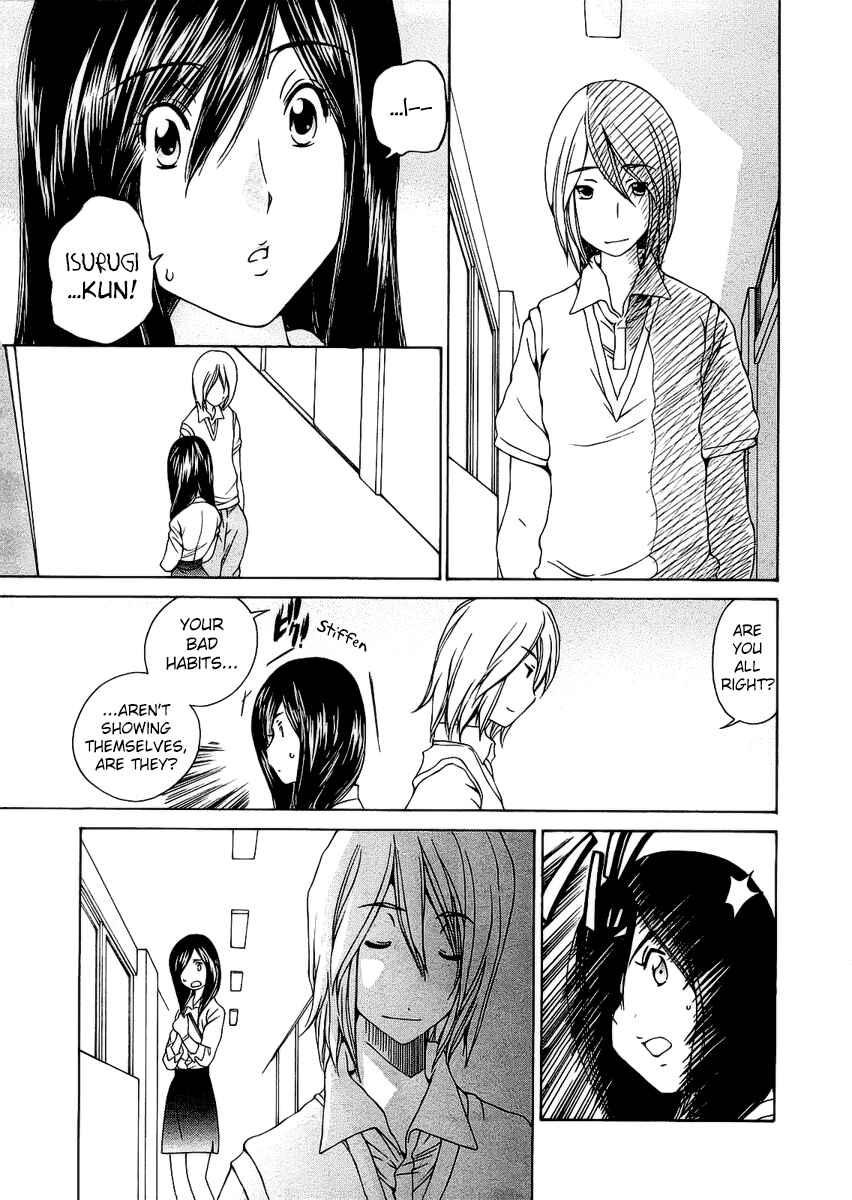 Page 4 Chapter 4 Super Sadistic Sisters