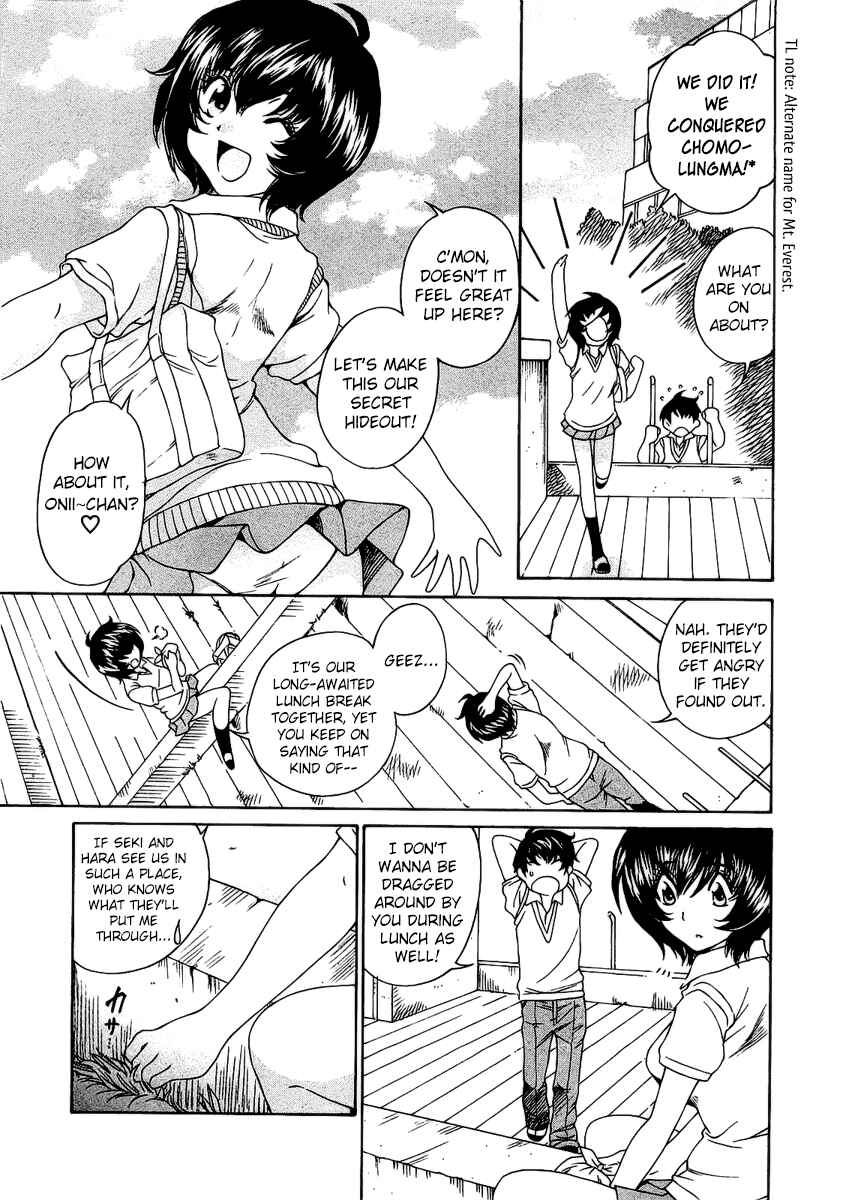 Page 6 Chapter 4 Super Sadistic Sisters