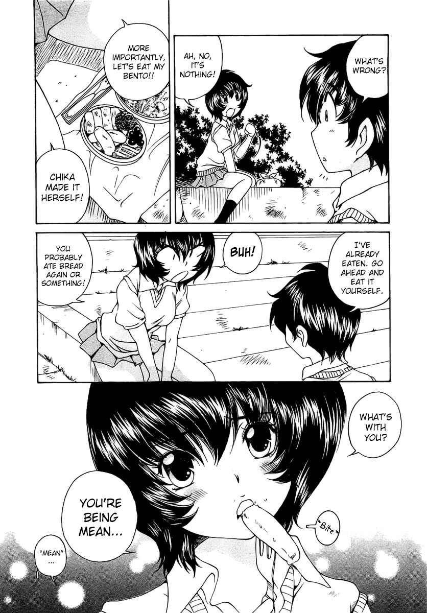 Page 7 Chapter 4 Super Sadistic Sisters