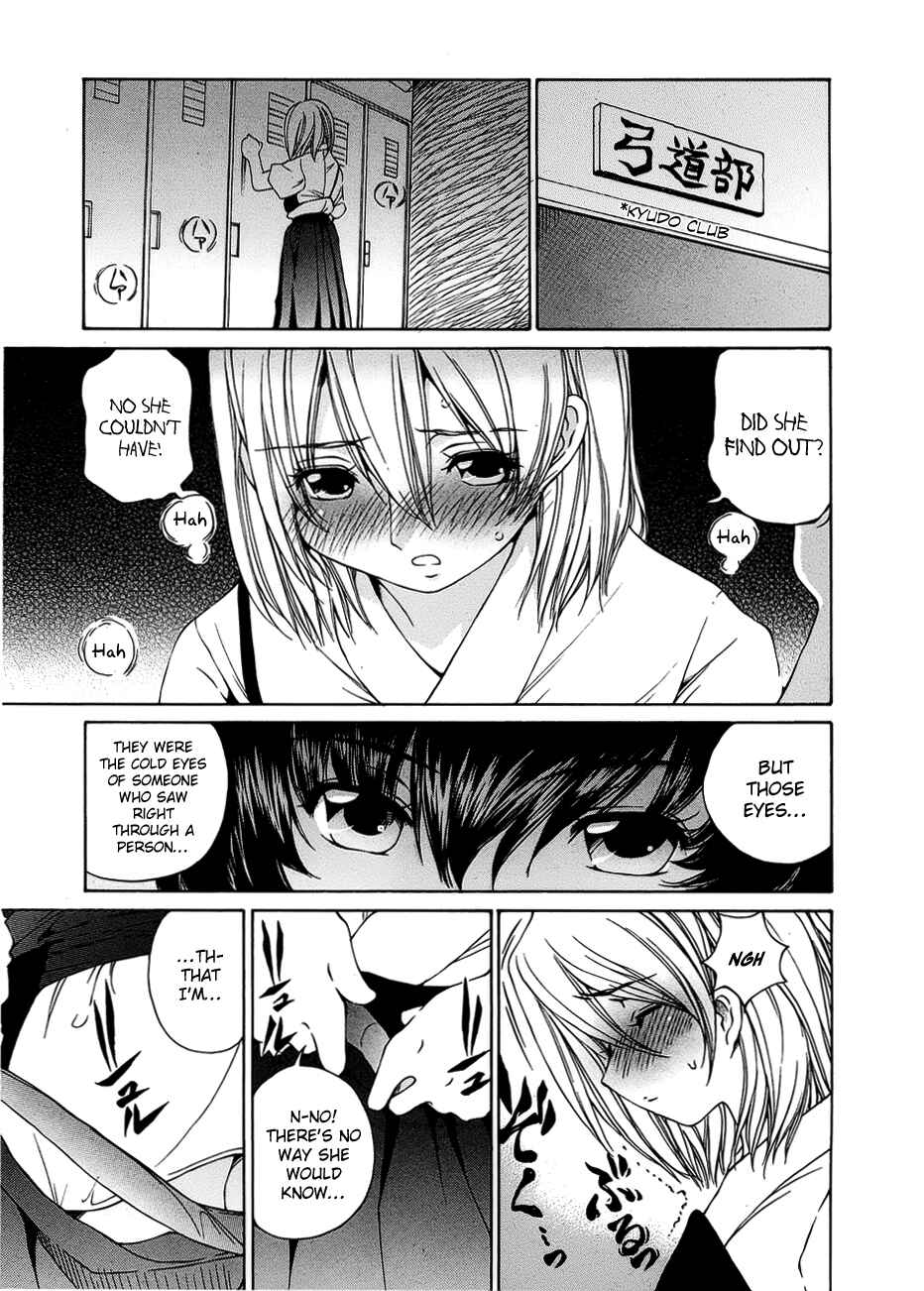 Page 10 Chapter 3 Super Sadistic Sisters