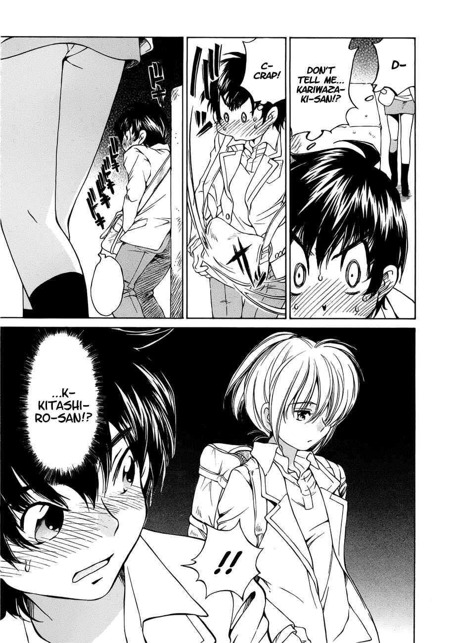 Page 16 Chapter 3 Super Sadistic Sisters