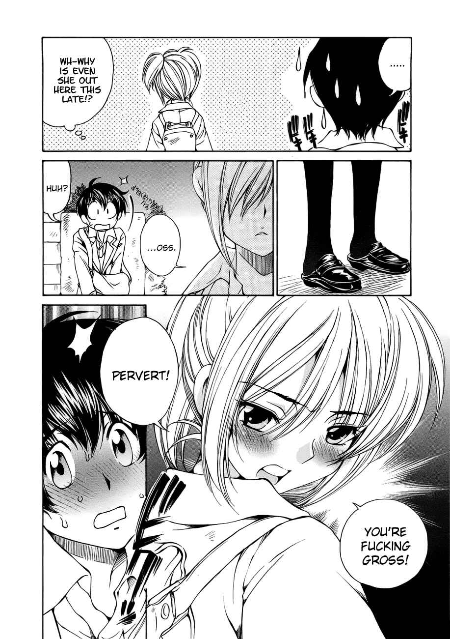 Page 17 Chapter 3 Super Sadistic Sisters