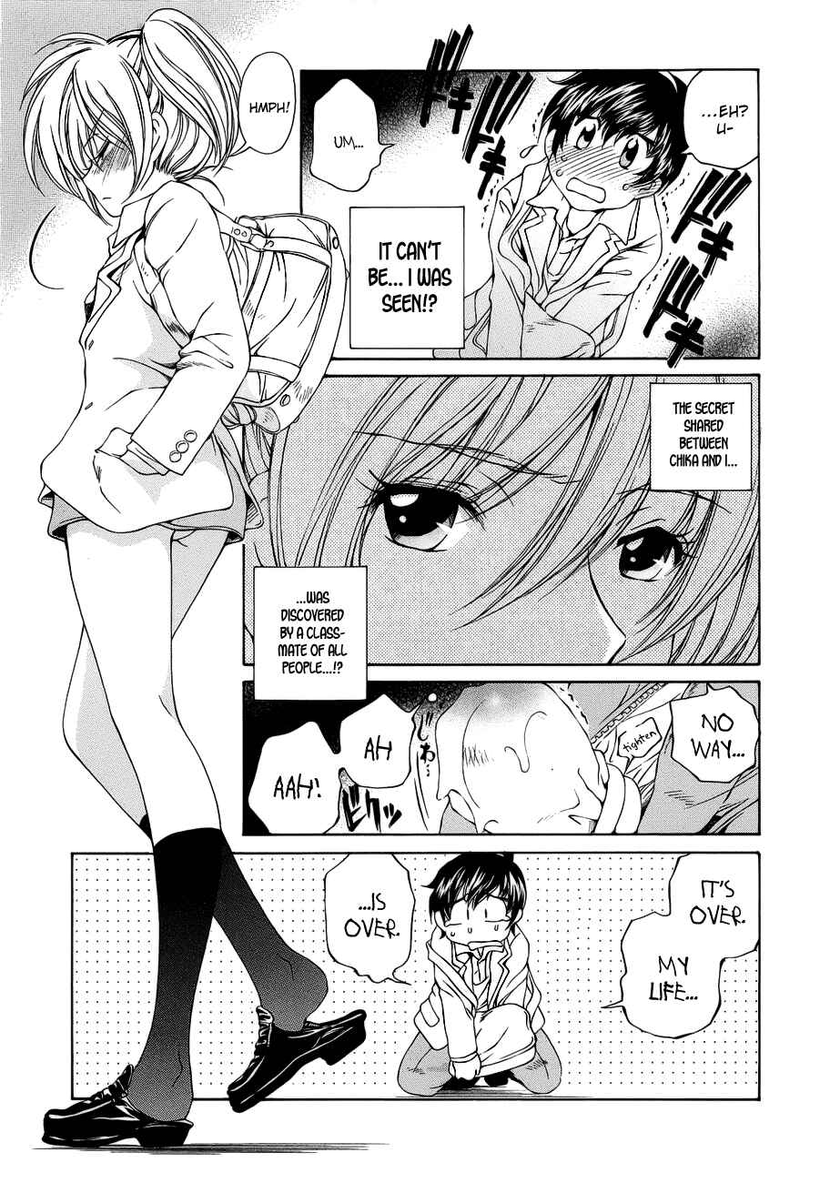 Page 18 Chapter 3 Super Sadistic Sisters
