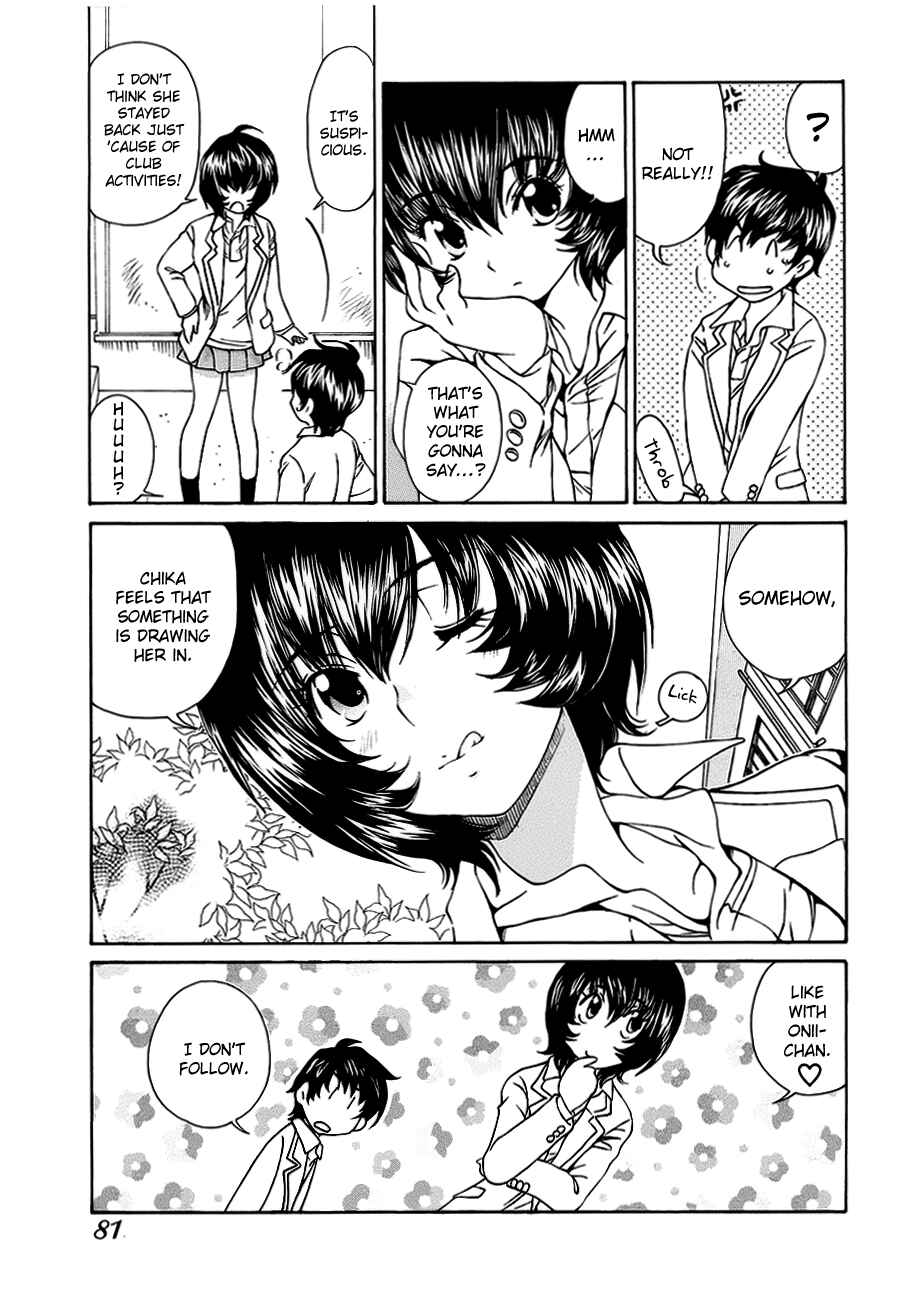 Page 26 Chapter 3 Super Sadistic Sisters
