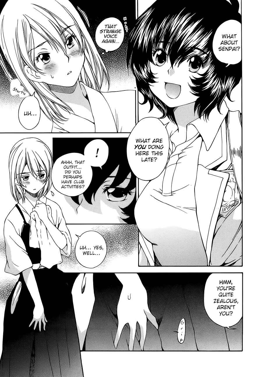 Page 8 Chapter 3 Super Sadistic Sisters