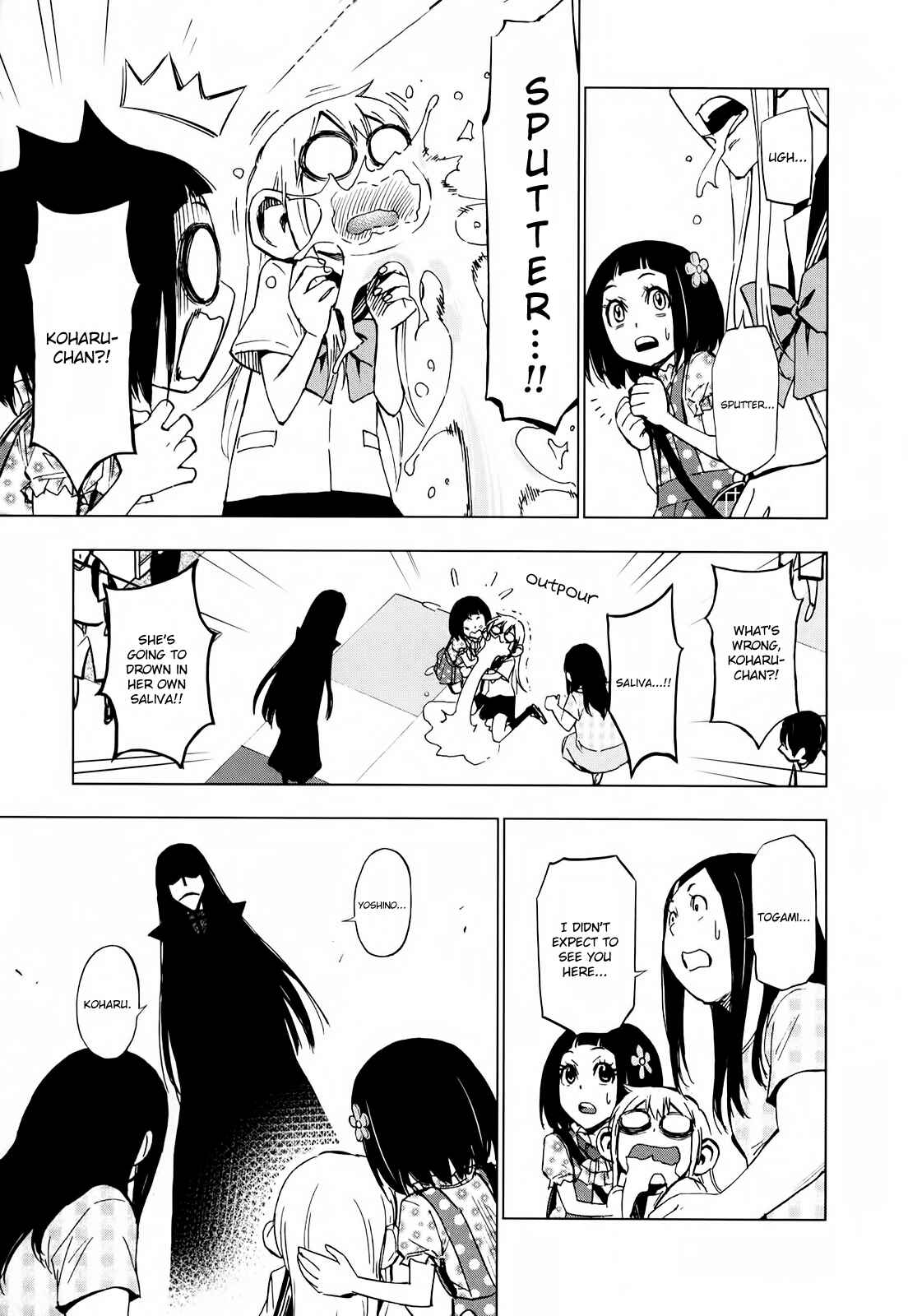 Page 15 Chapter 21 Hanakaku - The Last Girl Standing