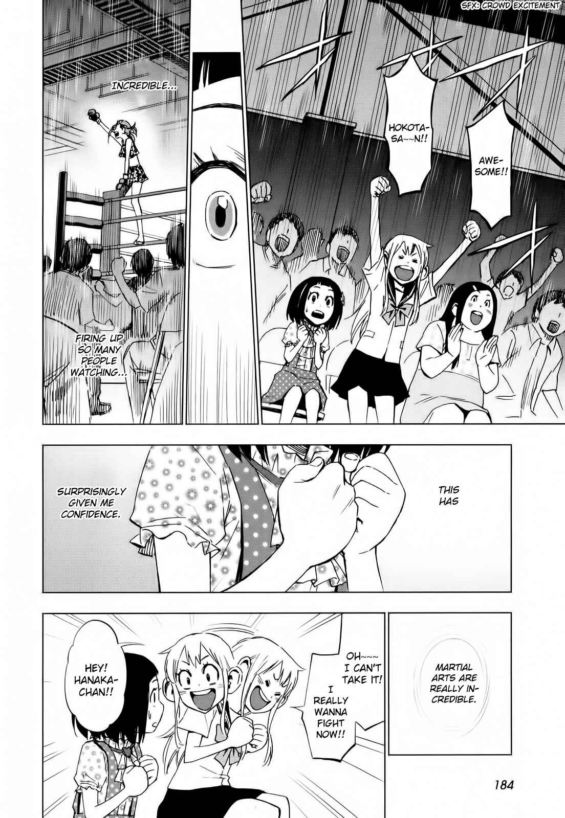 Page 44 Chapter 21 Hanakaku - The Last Girl Standing