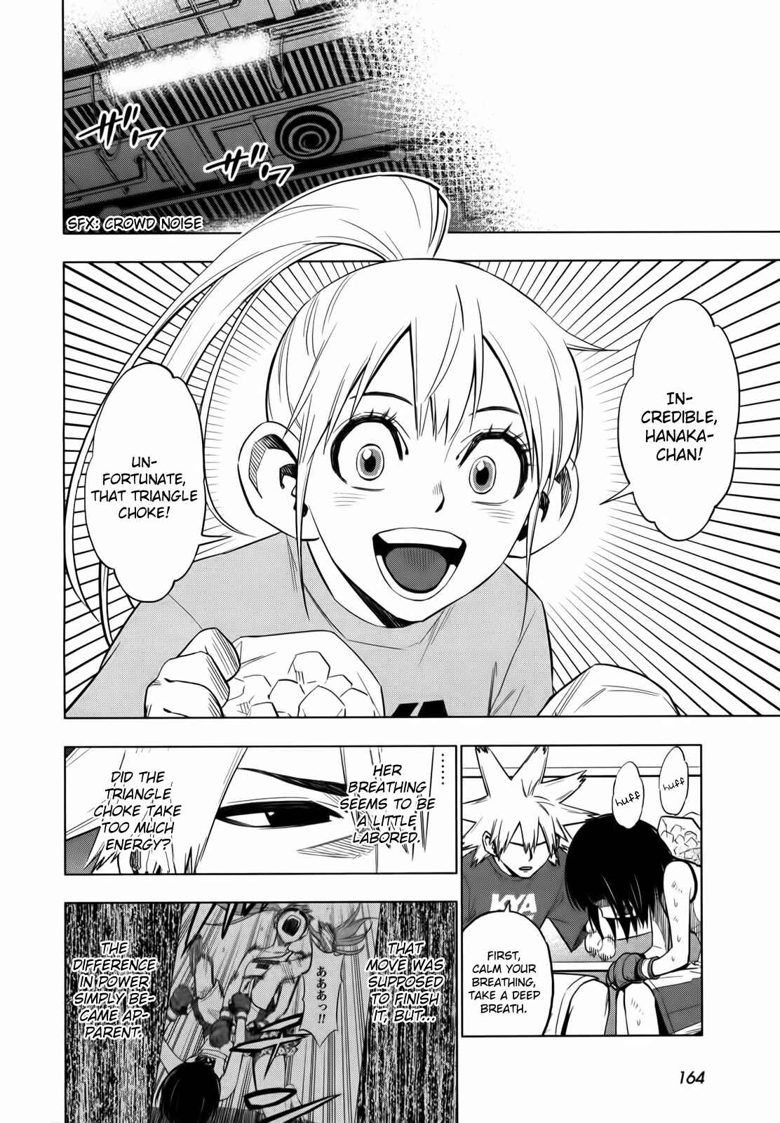 Page 5 Chapter 16 Hanakaku - The Last Girl Standing