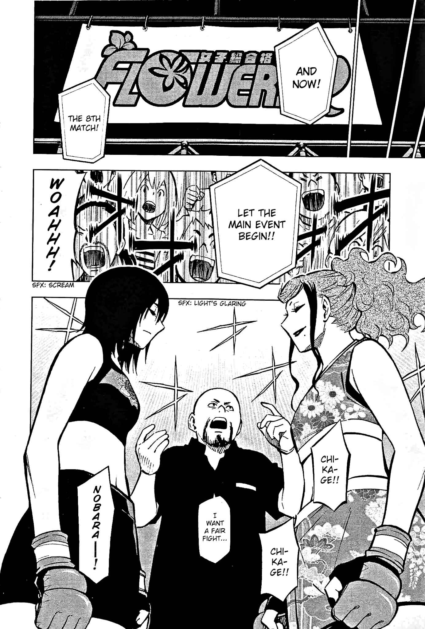 Page 13 Chapter 5 Hanakaku - The Last Girl Standing
