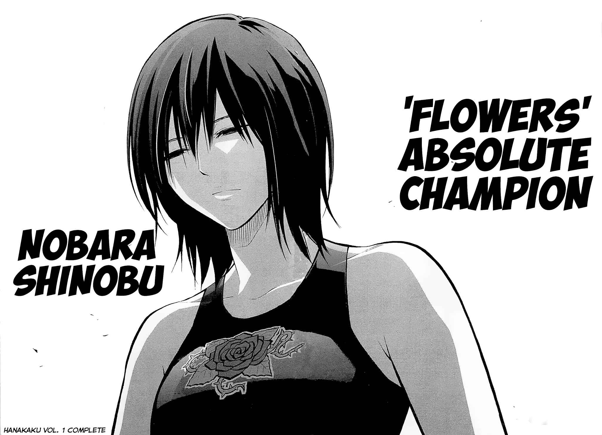 Page 23 Chapter 5 Hanakaku - The Last Girl Standing