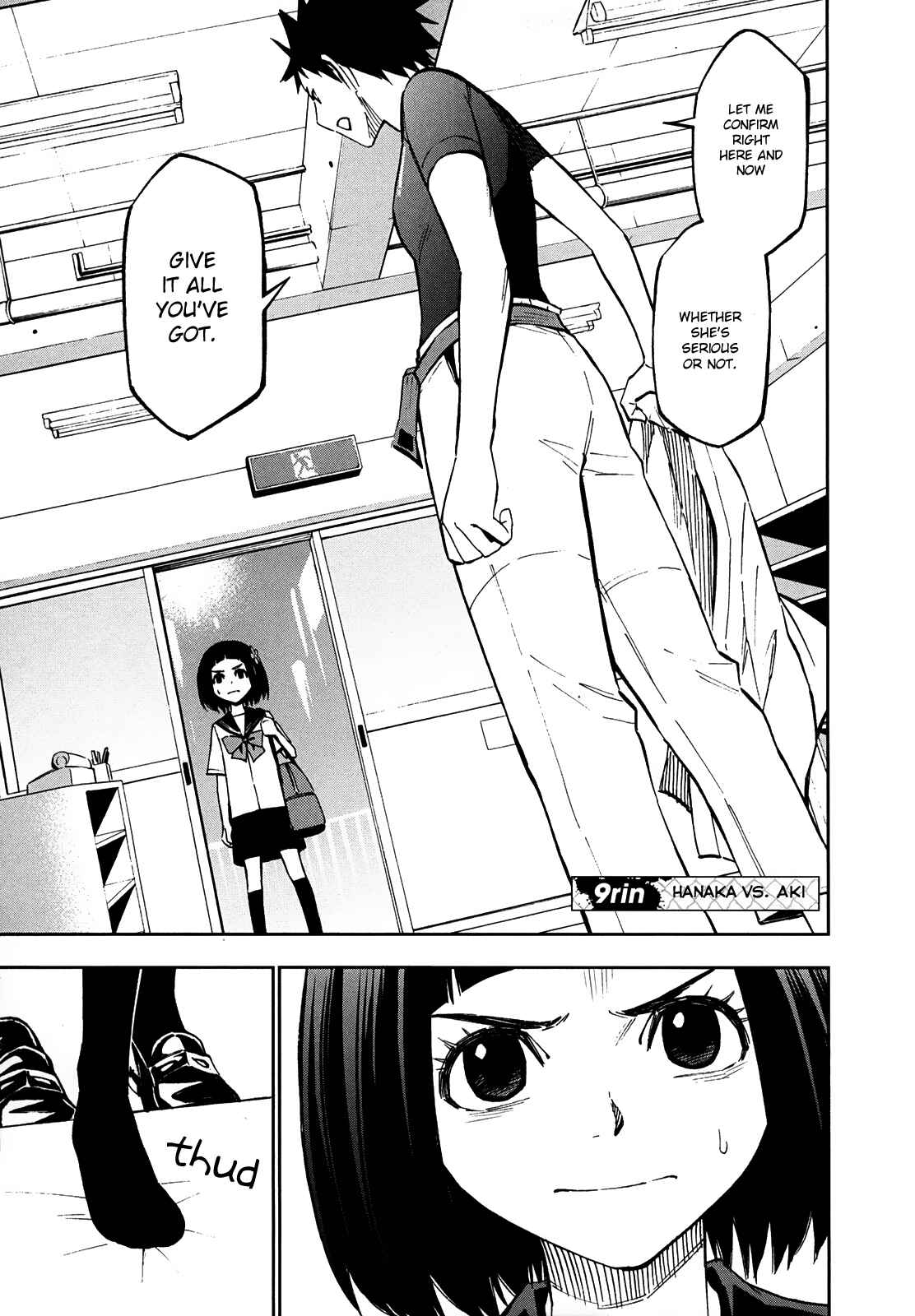 Page 1 Chapter 9 Hanakaku - The Last Girl Standing